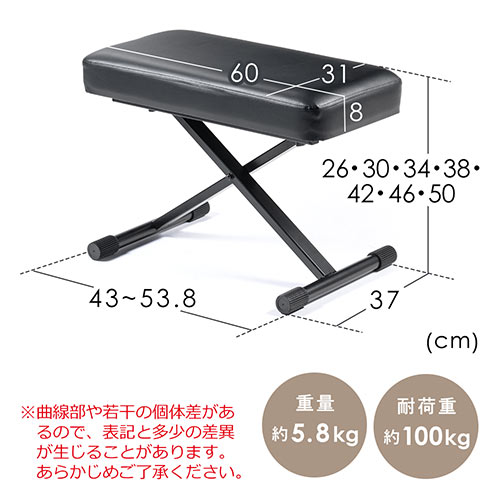 オットマン（足置き・フットレスト・スツール・クッション・高さ調整・低め・ロータイプ・幅広・折りたたみ・レザー）