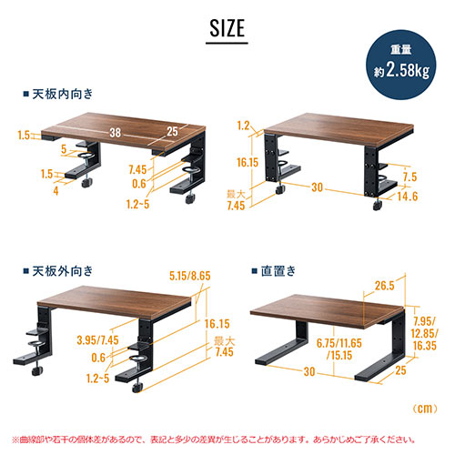 デスクエクステンダー（モニター台・クランプ・机拡張・高さ調節・モニター・コンパクト・耐荷重 10kg・おすすめ）EEX-DES24DBR