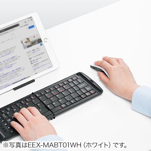 ワイヤレスマウス(Bluetooth・充電式・おすすめ・おしゃれ・人気・薄型・携帯用・複数台・Mac・Android・スマホ・タブレット・ブラック）EEX-MABT01BK