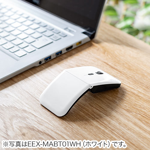 ワイヤレスマウス(Bluetooth・充電式・おすすめ・おしゃれ・人気・薄型・携帯用・複数台・Mac・Android・スマホ・タブレット・ブラック）EEX-MABT01BK