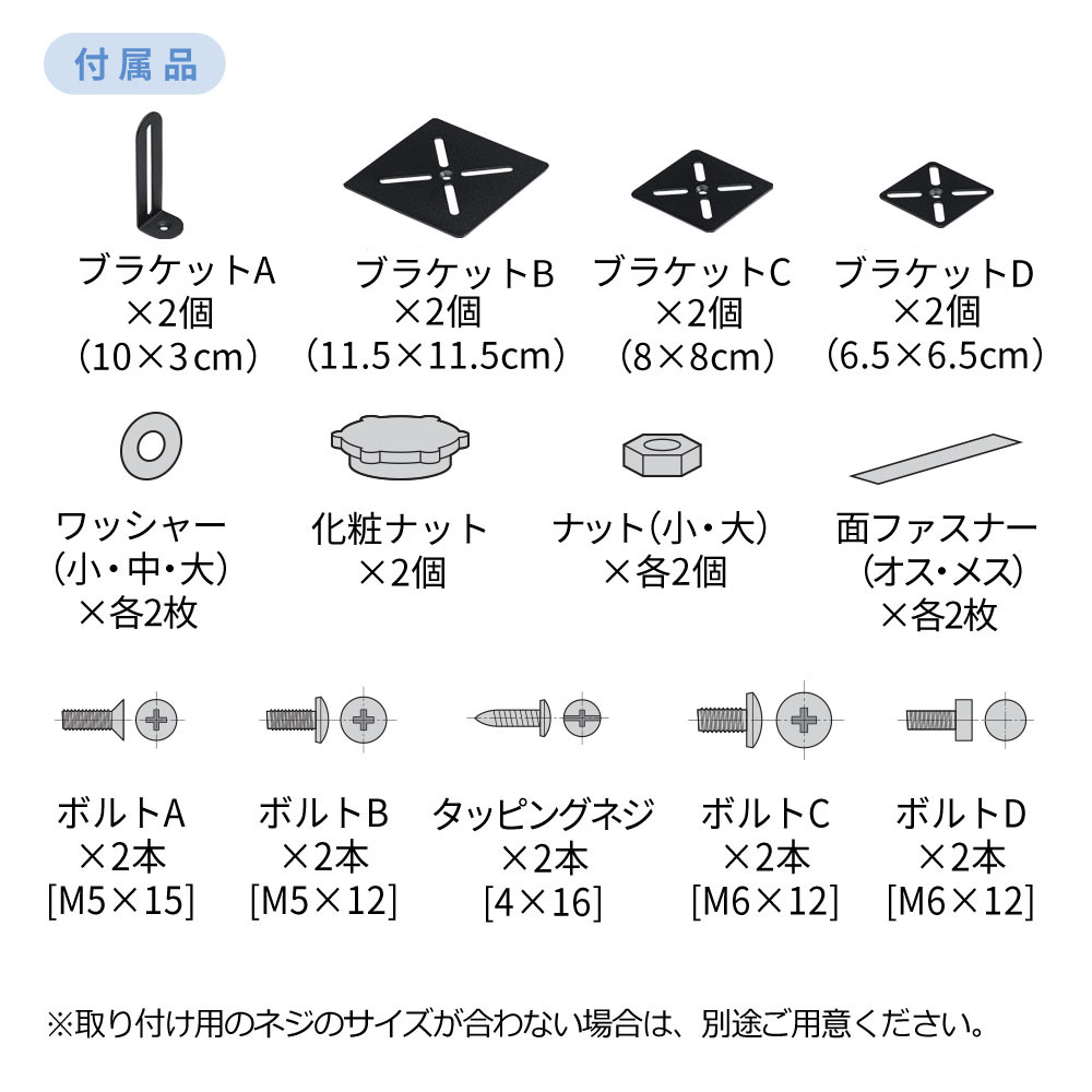 スピーカースタンド（フロア・置き型・高さ調整・可動・ネジ固定・スリム）