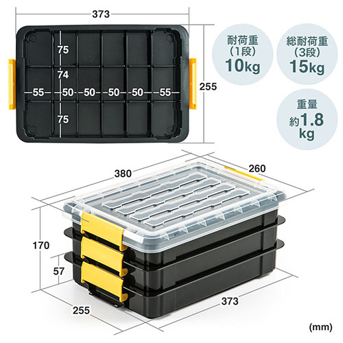 工具箱（ツールボックス・DIY・小物・収納，整理・３段・仕切り・ロック・樹脂・錆びない）