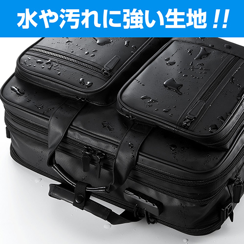 3WAYビジネスバッグ（耐水・大容量・通勤・2～3日出張・就活・A4書類収納）