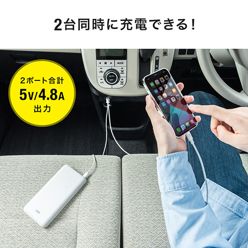 カーチャージャー Type-C×2ポート（車載充電器 USB PD30W対応 5V/2.4A 急速充電 シガーソケット 12V/24V対応 コンパクト）