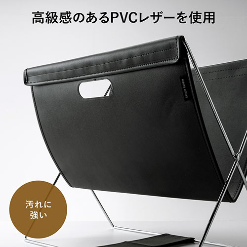 折りたたみ荷物入れ（荷物入れ・カバン入れ・机下収納・テレワーク・PVCレザー・折りたたみ・病院・クリニック・カフェ・ホテル・オフィス・ブラック） CB021BK