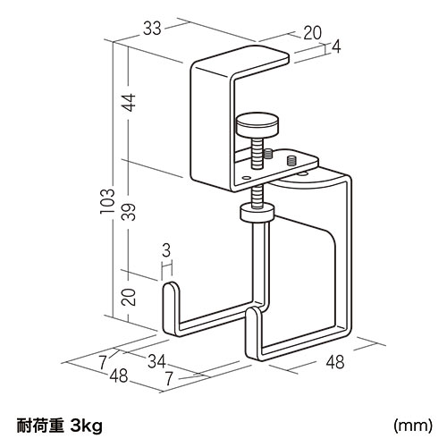 デスク クランプ フック ヘッドホンハンガー 固定 後付 Sサイズ フック2本 金属製 ブラック