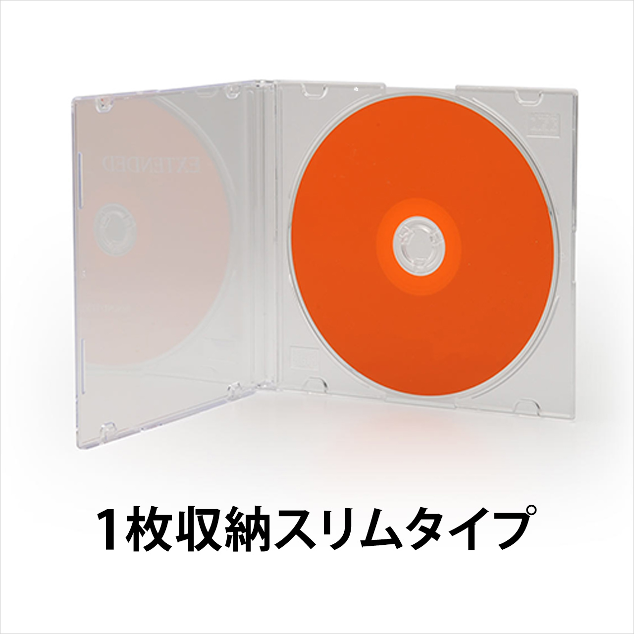 スーパースリムDVD・CD・ブルーレイケース（プラケース・ブラック・薄型5.2mm・100枚）