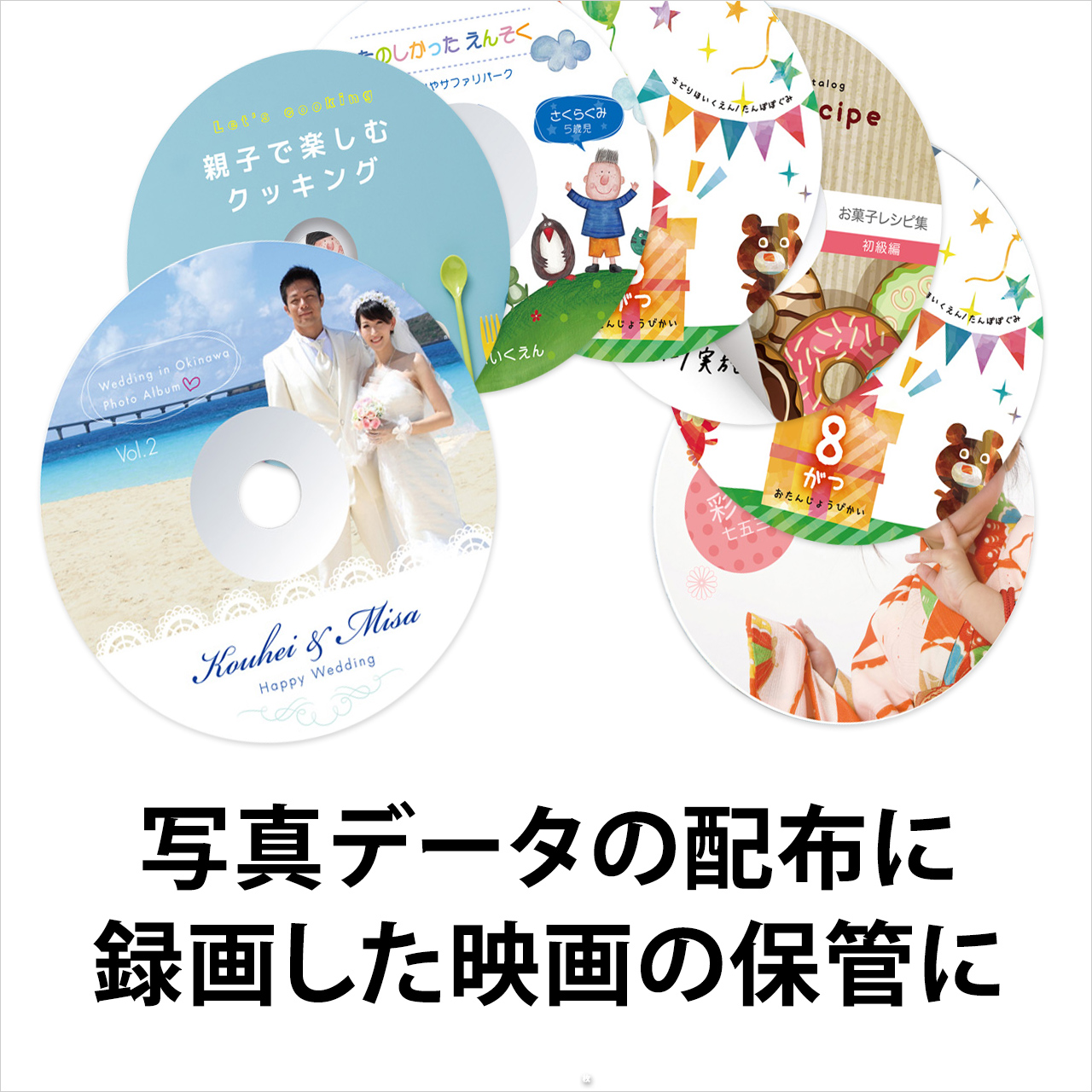 スーパースリムDVD・CD・ブルーレイケース（プラケース・ブラック・薄型5.2mm・100枚）