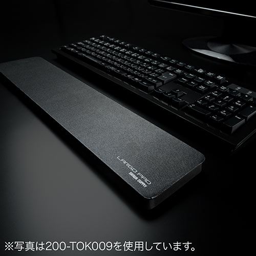 キーボード用リストレスト（テンキーレスキーボード用・疲労軽減・ブラック）