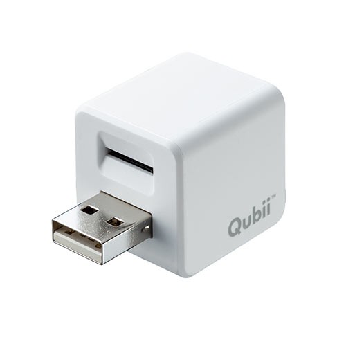 Qubii キュービー（iPhoneカードリーダー・バックアップ・microSD・充電・カードリーダー）