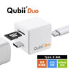 Qubii Duo Type-C接続 iPhone iPad iOS Android 自動バックアップ（USB Type-C・microSDカードリーダー機能・容量不足解消・ホワイト）