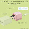 Qubii Duo Type-C接続 iPhone iPad iOS Android 自動バックアップ（USB Type-C・microSDカードリーダー機能・容量不足解消・ホワイト）