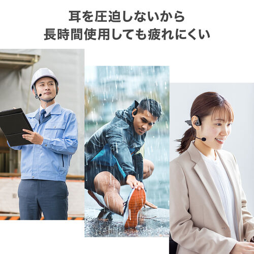 骨伝導イヤホン（Bluetooth・空気伝導・ヘッドセット・外付けマイク・IP56・防水・軽量・高音質・ワイヤレス・無線・運動・人気・おすすめ） BTSH025