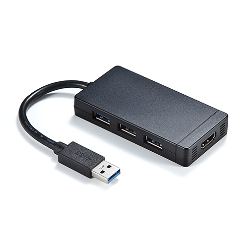 USB-HDMI変換アダプタ（USB3.0ハブ付・ディスプレイ増設・デュアルモニタ・ディスプレイアダプタ）