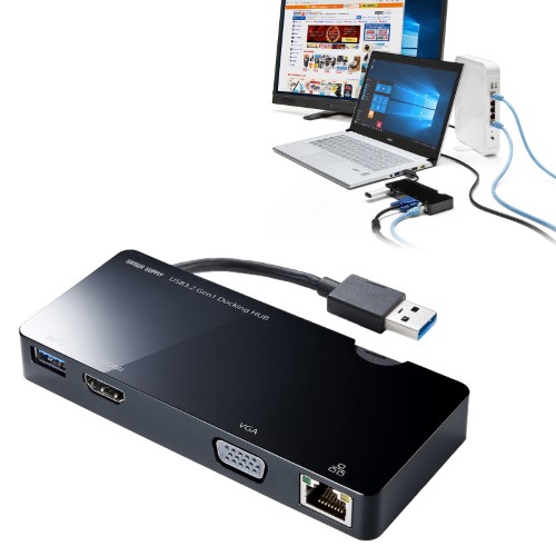 ドッキングステーション（USBハブ・USB3.0・ディスプレイ接続・HDMI/VGA・ギガビット対応・LAN・Windows専用） HUB031 サンワサプライ