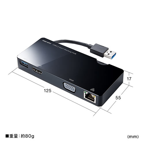 ドッキングステーション（USBハブ・USB3.0・ディスプレイ接続・HDMI/VGA・ギガビット対応・LAN・Windows専用） HUB031 サンワサプライ