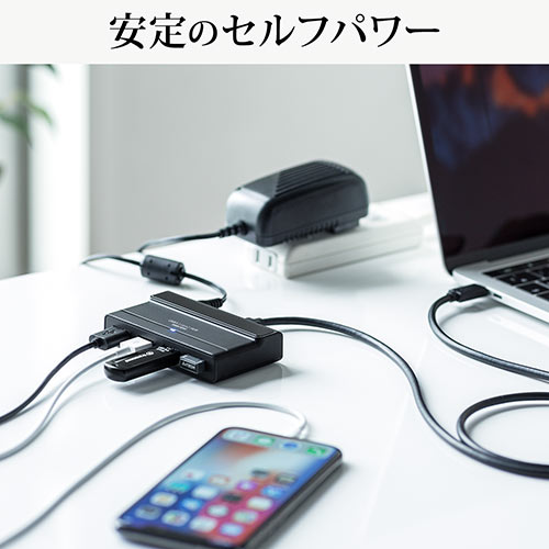 USB Type-Cハブ（4ポート・USB3.1 Gen2・セルフパワー・ブラック）