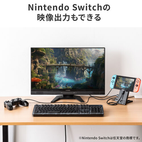 ドッキングステーション（タイプCハブ・HDMI・4K・コンパクト・スタンド機能付・ Type-C・Nintendo Switch対応） HUBC14BK