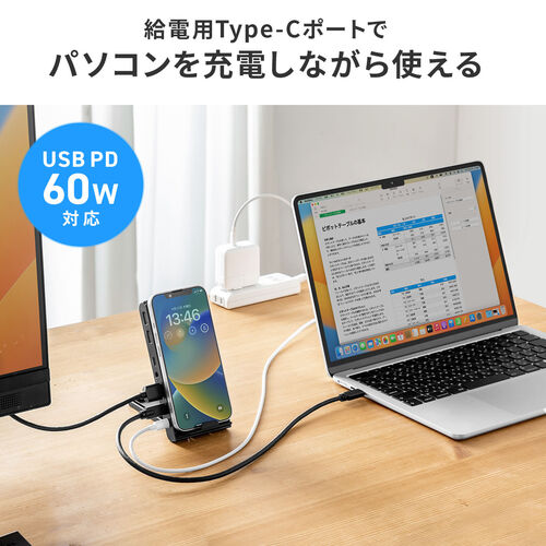 ドッキングステーション（タイプCハブ・HDMI・4K・コンパクト・スタンド機能付・ Type-C・Nintendo Switch対応） HUBC14BK