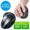 ワイヤレスマウス(無線・2.4G・ブルーLED・5ボタン・DPI切替・エルゴノミクス・人間工学・電池式・シルバー)