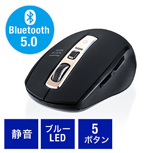 ワイヤレスマウス(Bluetooth・電池式・おすすめ・おしゃれ・人気・静音・多ボタン・中型・ブラック)  MA125BK