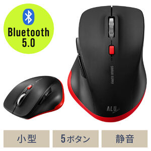 ワイヤレスマウス(Bluetooth・おすすめ・おしゃれ・人気・小型・5ボタン・戻る進む・アルミホイール・静音・ALUmini・レッド）MABT159BKR