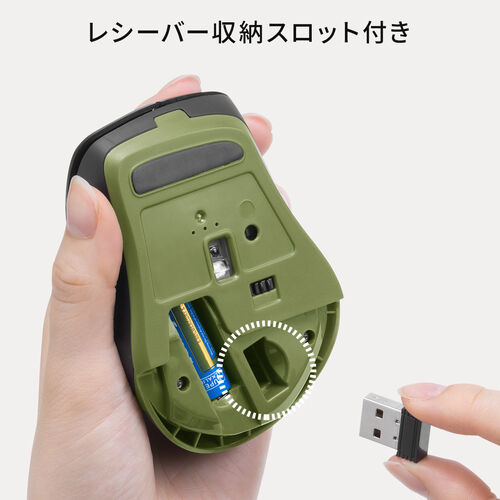 ワイヤレスマウス（USB A・無線・小型・5ボタン・戻る進む・アルミホイール・静音・ALUmini・ブラック）