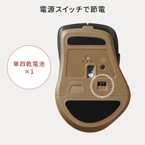 ワイヤレスマウス(Bluetooth・充電式・おすすめ・おしゃれ・人気・レシーバー・小型・静音・5ボタン・ アルミホイール・  ALUmini・ブラック）MAWBT159BK2