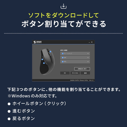 ワイヤレスマウス(Bluetooth・充電式・おすすめ・おしゃれ・人気・静音・エルゴノミクスマウス・5ボタン・充電式・ブラック）MAWBT189BK