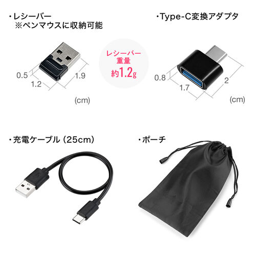 ペン型マウス（Bluetooth・ワイヤレス・USB A・Type-C・充電式・ペンマウス・ブラック・メディア掲載・FPSゲーム）MAWBT202BK