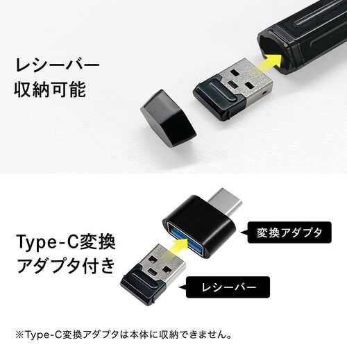 ペン型マウス（Bluetooth・ワイヤレス・USB A・Type-C・充電式・ペンマウス・ブラック・メディア掲載・FPSゲーム）MAWBT202BK