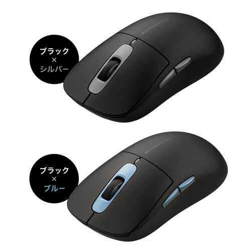 USBハブマウス（USB-C HDMI変換アダプタ・ワイヤレス 2.4G & Bluetooth・充電式・4K/60Hz・PD充電・会議・出張・プレゼン・ブラック×ブルー）