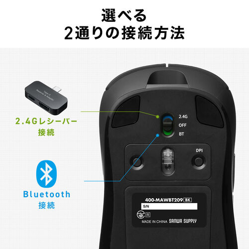 USBハブマウス（USB-C HDMI変換アダプタ・ワイヤレス 2.4G & Bluetooth・充電式・4K/60Hz・PD充電・会議・出張・プレゼン・ブラック×ブルー）