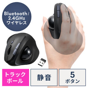 ワイヤレスマウス(Bluetooth・充電式・おすすめ・おしゃれ・人気・エルゴマウス・コンボマウス・静音・5ボタン・充電式・ブラック）MAWBTTB190BK