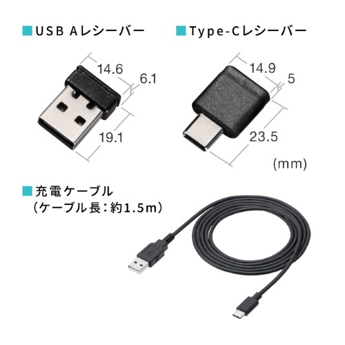 トラックボールマウス （ワイヤレス・NOVA・静音・5ボタン・充電式・34mmボール・カウント切り替え・2.4GHzワイヤレス・USB・タイプC） MAWTB168