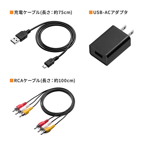 ビデオキャプチャー（VHSデータ化・ビデオデジタル機・デジタル保存・ビデオテープ・テープダビング・モニター確認・USB/SD保存・HDMI出力・パソコン不要） MEDI029