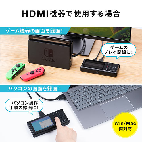 ビデオキャプチャー （VHSデータ化・RCA接続・HDMI・4K・録画・Win・Mac・デジタル保存 ビデオテープ・テープダビング・モニター確認・microSD） MEDI040