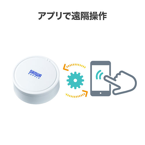 BLEビーコン 加速度トリガー搭載 発信機 Bluetooth 1個