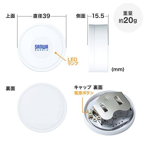 BLEビーコン 加速度トリガー搭載 発信機 Bluetooth 1個