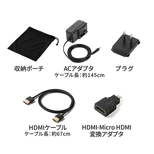 モバイルプロジェクター（小型・200ANSIルーメン・HDMI・3.5mmステレオミニジャック搭載・天井投影・台形補正・バッテリー・スピーカー内蔵）