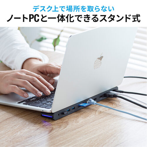 ドッキングステーション（HDMI・3画面出力・スタンド・コンパクト・タイプCハブ・DisplayPort・PD100W・有線LAN対応・USBハブ） VGA021 サンワサプライ