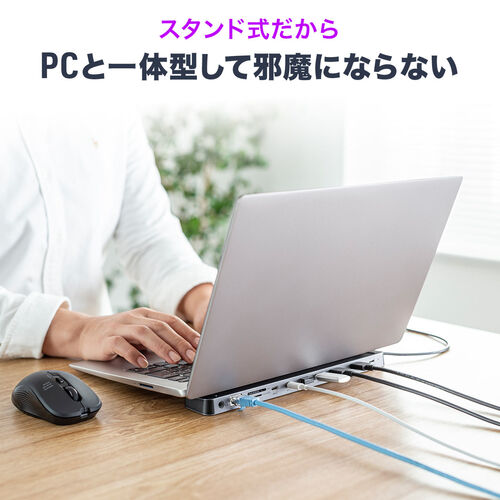 ドッキングステーション（タイプCハブ・HDMI・4K・2画面出力対応・USB-C接続・USB PD100W対応・11in1・Win/Mac対応・ケーブル一体型・コンパクト） VGA024