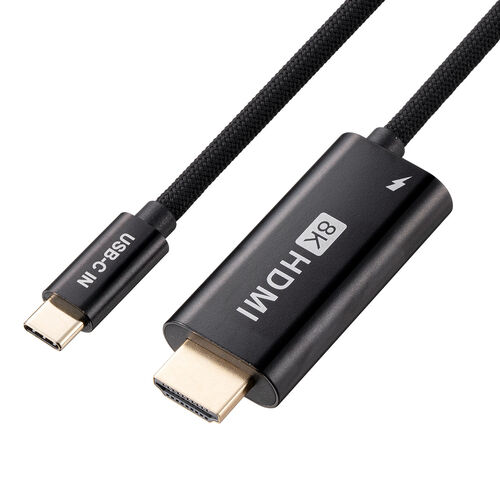 USB Type-C HDMI変換アダプタ（8K/30Hz・4K/60Hz・PD100W・ケーブル長2ｍ・typeC機器対応・スマートフォン・タブレットHDR・ブラック）