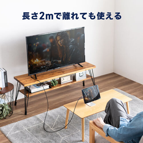 USB Type-C HDMI変換アダプタ（8K/30Hz・4K/60Hz・PD100W・ケーブル長2ｍ・typeC機器対応・スマートフォン・タブレットHDR・ブラック）