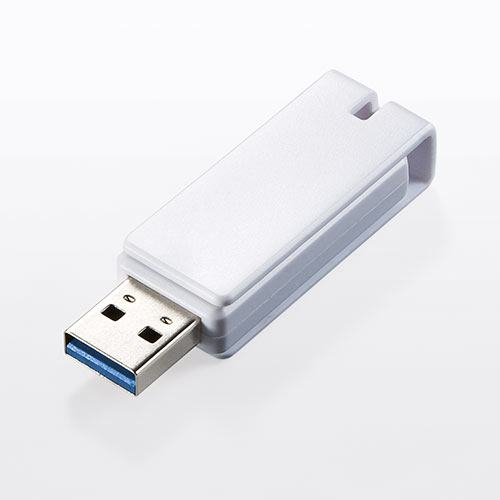 USBメモリ（USB3.0・スイング式・キャップレス・ストラップ付き・名入れ対応・32GB・ホワイト）