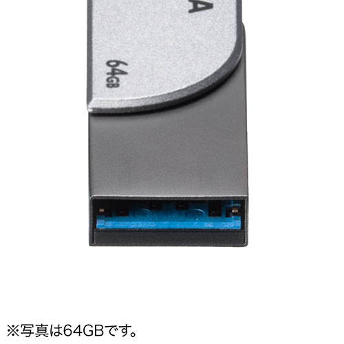 iPhone・iPad USBメモリ 32GB（USB3.2  Gen1(USB3.1/3.0)・Lightning対応・MFi認証・スイング式・データ保存）