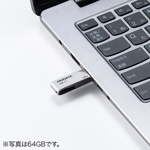 iPhone・iPad USBメモリ 32GB（USB3.2  Gen1(USB3.1/3.0)・Lightning対応・MFi認証・スイング式・データ保存）