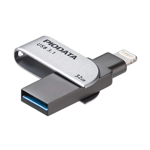 iPhone・iPad USBメモリ 32GB（USB3.2  Gen1(USB3.1/3.0)・Lightning対応・MFi認証・スイング式・データ保存）