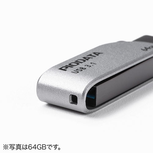 iPhone・iPad USBメモリ 32GB（USB3.2  Gen1(USB3.1/3.0)・Lightning対応・MFi認証・スイング式・データ保存）