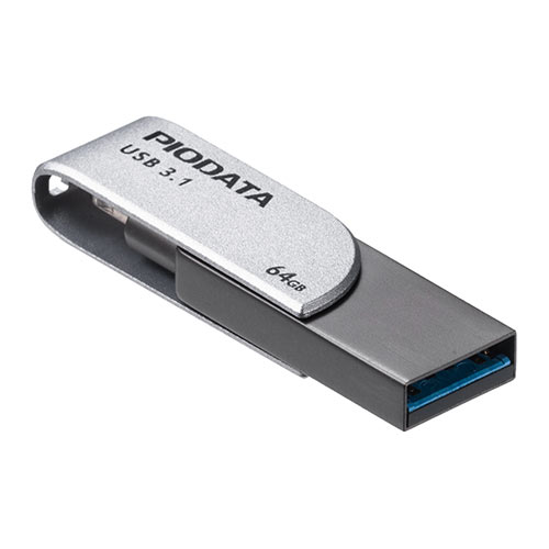 iPhone・iPad USBメモリ 64GB（USB3.2  Gen1(USB3.1/3.0)・Lightning対応・MFi認証・スイング式・データ保存）